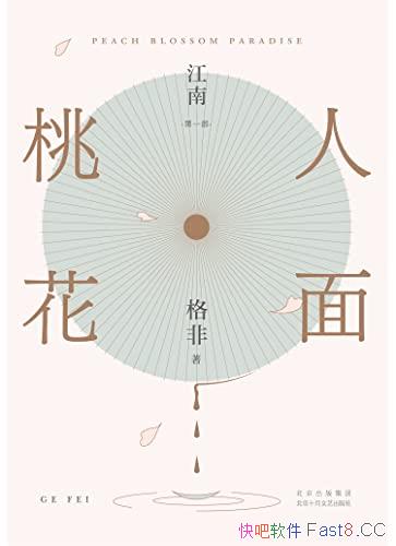 һ/һŮ׳/epub+mobi+azw3