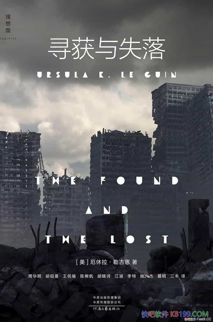 Ѱʧ䡷/ǡƻýĸչŶƪƷ/epub+mobi+azw3