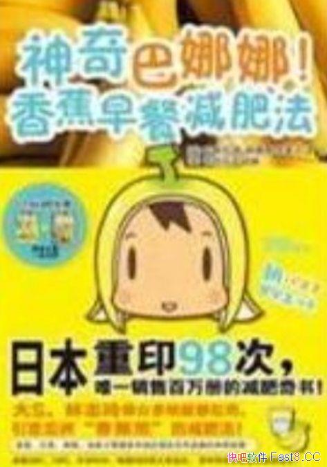 ȣ㽶ͼʷ/ѧʳ/epub+mobi+azw3