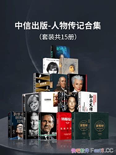 ų-ﴫǺϼ15/ֶءɭ/epub+mobi+azw3