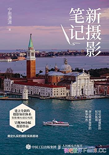 Ӱʼǡ˼/ҪɴС׵ֵɱ/epub+mobi+azw3