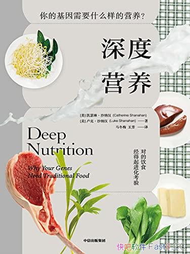 Ӫɪաɳɺ[ڶ]/Եľý/epub+mobi+azw3