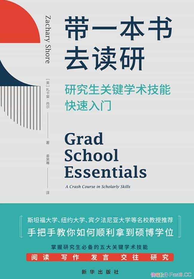 һȥСФ/оѧ/epub+mobi+azw3