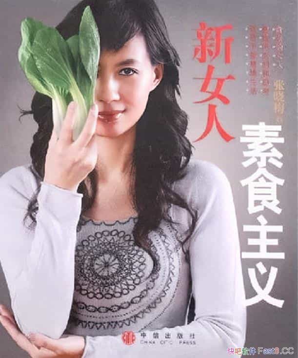 Ůʳ塷÷/ܷʳ/epub+mobi+azw3