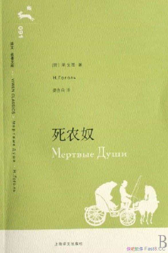 ũū/ɫɫ㷺չʾʵ/epub+mobi+azw3