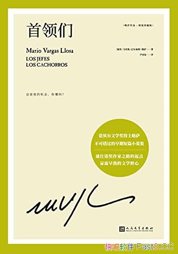 ǡ/ŵѧɴĶƪС˵/epub+mobi+azw3