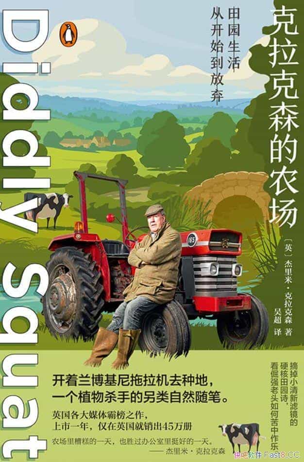 ɭũɭ/ȥֵ/epub+mobi+azw3