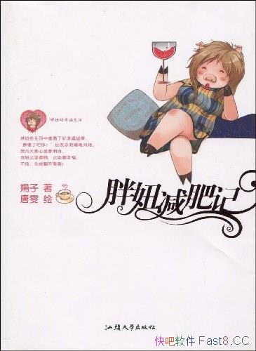 椼ʼǡ/椽ԼʱֵĹ/epub+mobi+azw3