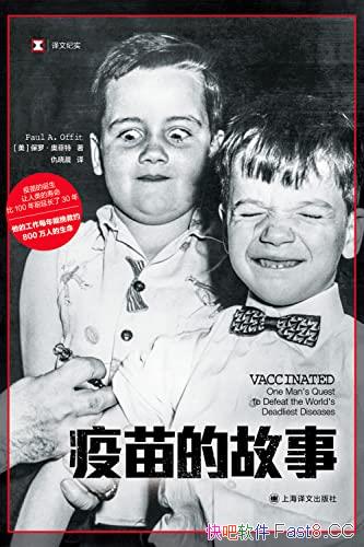 Ĺ¡/ִ֮Ī˹ϣһ/epub+mobi+azw3