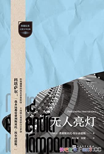 ơ/ƷζĶƪС˵ζ/epub+mobi+azw3