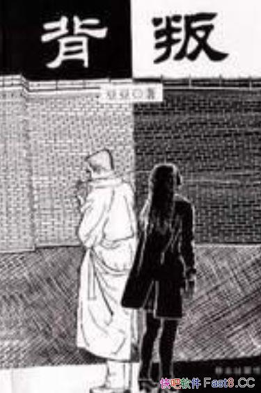 ѡ/һ֮ʱڵǪ¼/epub+mobi+azw3