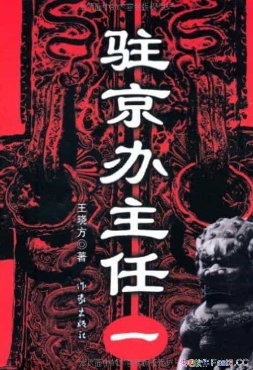 פ1/һӰѧƷƳ/epub+mobi+azw3