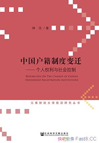 йƶȱǨȨơ/ѧ/epub+mobi+azw3