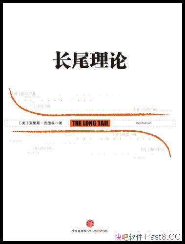 βۡ/βǵʿעĽ֮һ/epub+mobi+azw3