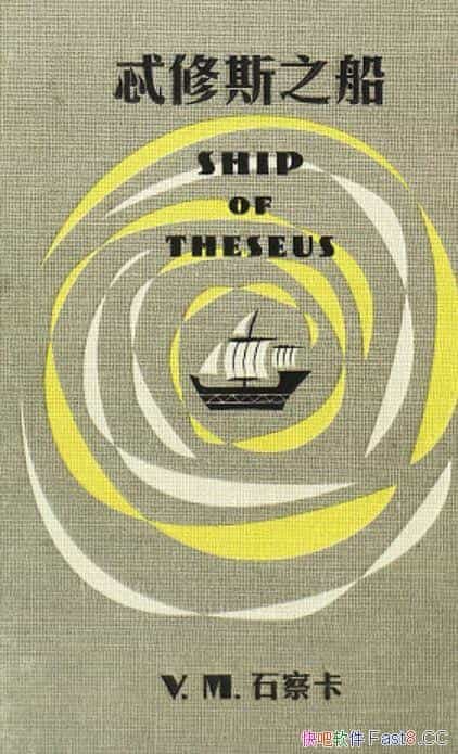 S.߯˹֮/ģظ̰棬2016/epub+mobi+azw3