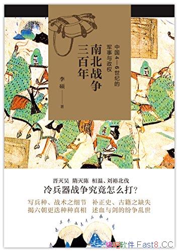 ϱս꣺й46͵ľȨ/˶/epub+mobi+azw3