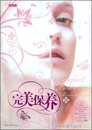 /¼ȫһĽ/epub+mobi+azw3