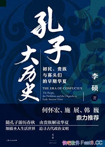 Ӵʷ˶/ܳ񡢹ͷǵڻ/epub+mobi+azw3