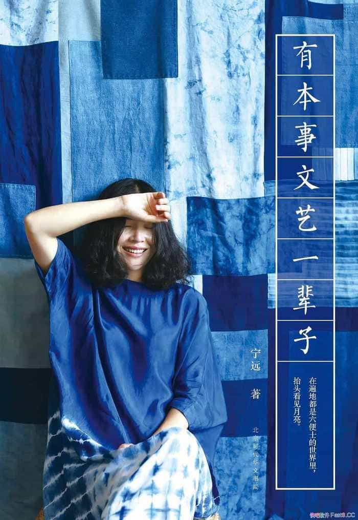 бһӡԶ/лø/epub+mobi+azw3