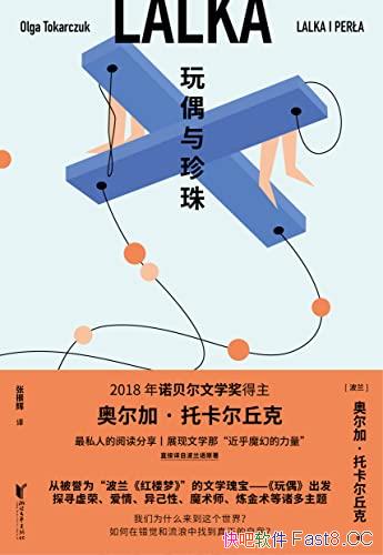 ż顷п/ǻۺĶ/epub+mobi+azw3