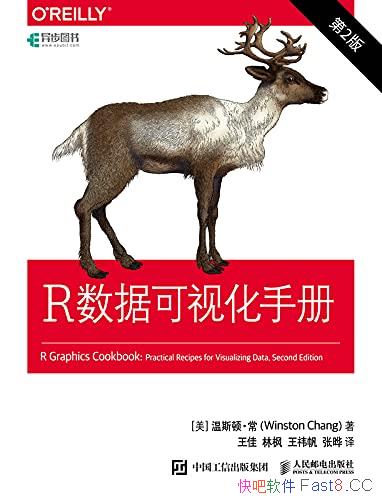 Rݿӻֲᡷ˹١/ݿӻ ʵֲ/epub+mobi+azw3