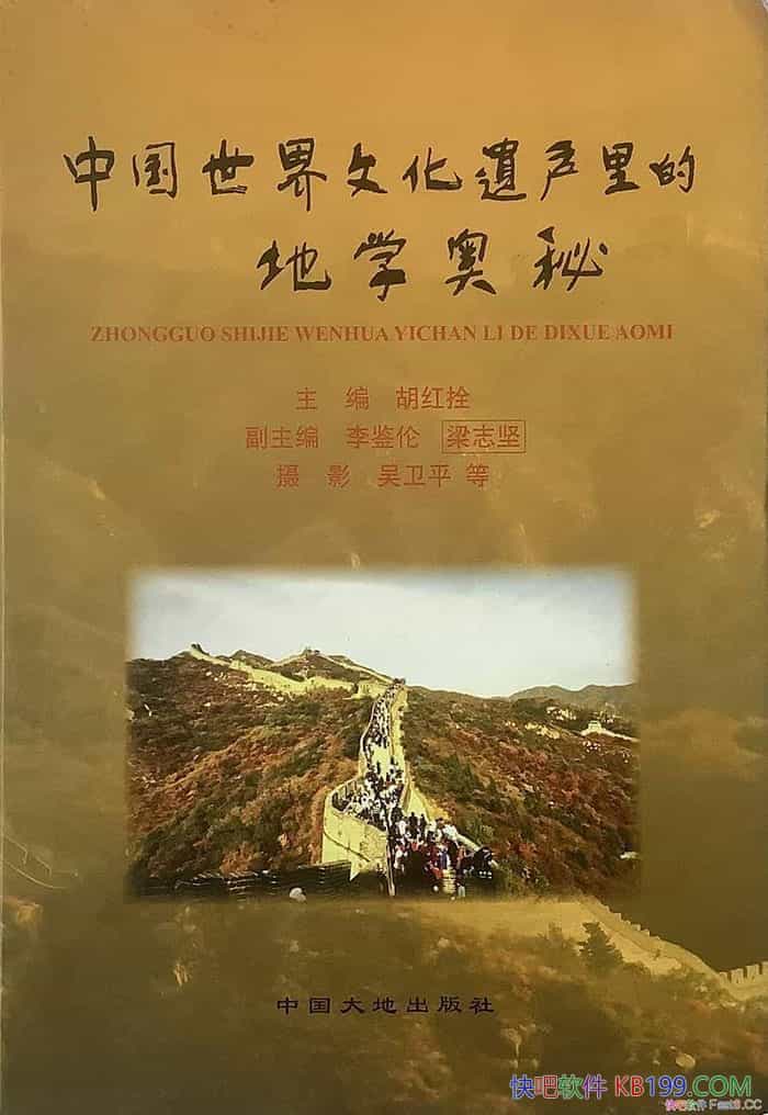 йĻŲĵѧء˩/ḻĻ/epub+mobi+azw3