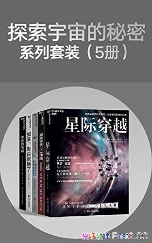 ̽ϵװ/δ/epub+mobi+azw3