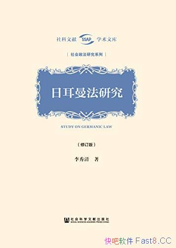 նо[޶]/˲ն/epub+mobi+azw3