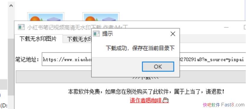 СˮӡͼƬƵ/һȡԭͼƵ