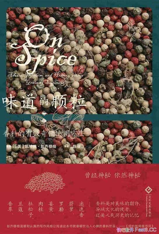 ζĿһϵĻʷ/̸Цʶɫ/epub+mobi+azw3