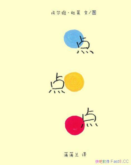 汾ݣ㡷/һԵĻ汾/epub+mobi+azw3