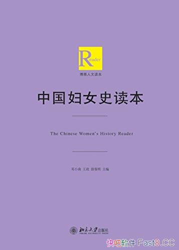 йŮʷ/йʱڸŮо/epub+mobi+azw3