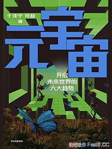 Ԫ桷/δ,/epub+mobi+azw3