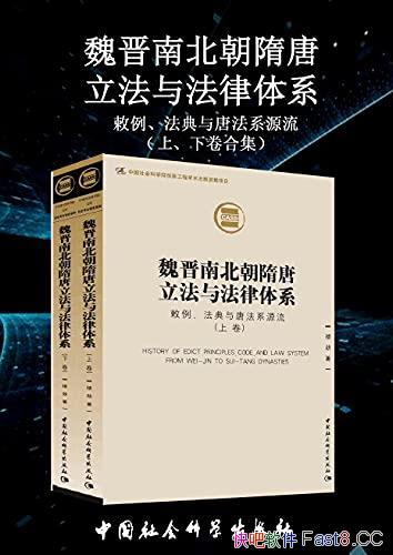 κϱ뷨ϵ/¾/ʽ/epub+mobi+azw3