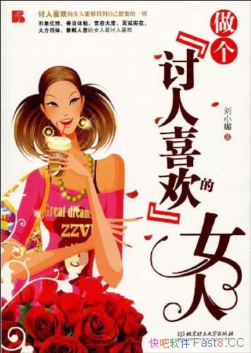 ϲŮˡ/·Ҹ/epub+mobi+azw3