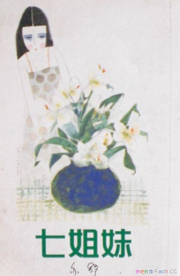 ߽á/2003йϷͼ/epub+mobi+azw3