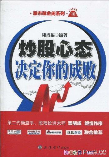 ̬ĳɰܡ/ֵռ/epub+mobi+azw3