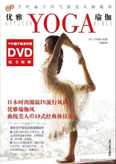 ٤/ձڵ٤ʦǧҶʾ/epub+mobi+azw3