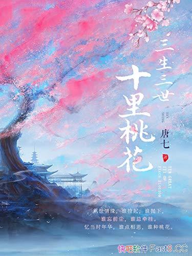 ʮһ/̻𣬻һ/epub+mobi+azw3