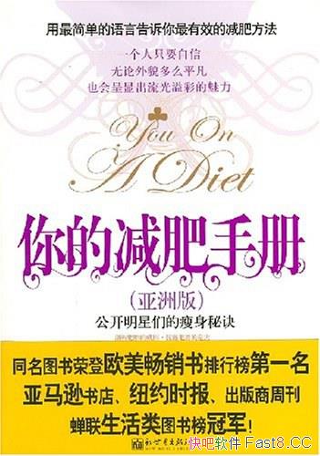 ļֲᡷ/򵥵ԸЧļʷ/epub+mobi+azw3