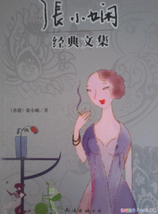 С浾ļ/ظϣø/epub+mobi+azw3