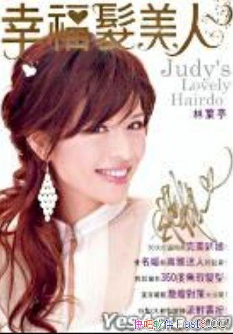 ҸˡҶͤ/鼮ĳ¼¼/epub+mobi+azw3