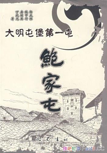 ͱһͣ͡/ͱĻо/epub+mobi+azw3