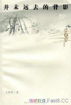 δԶȥıӰ/ʱڵҪＰ¼/epub+mobi+azw3