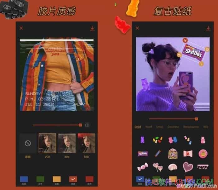 ɿͼ v1.6.3 רҵ/һǳֻͼƬͼĹӦ