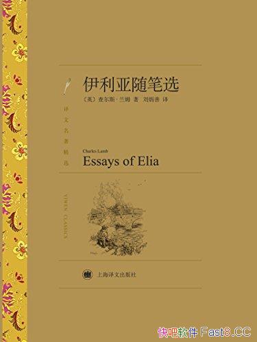 ѡ/Ӣɢĵĵ䷶ʱ/epub+mobi+azw3