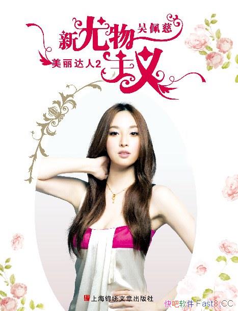 塷/ڹŮԲŵؾ/epub+mobi+azw3