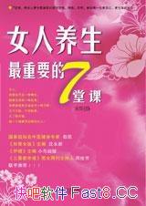 ŮҪ7ÿΡ/Ůұĸַ/epub+mobi+azw3