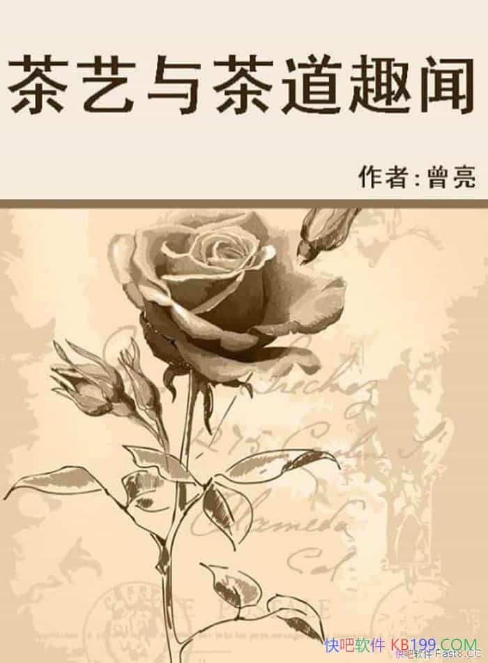 Ȥš/ũٲʮò֮/epub+mobi+azw3