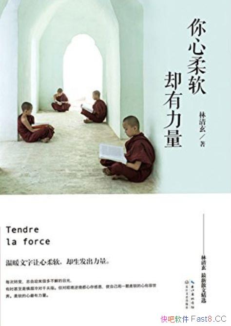 ȴ/ůȴ/epub+mobi+azw3